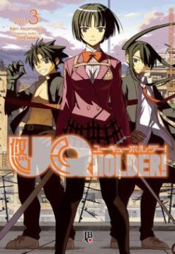 Uq Holder! - Vol.03