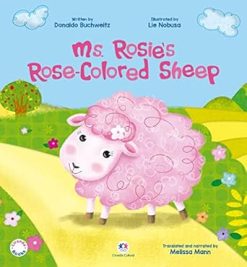 Ms. Rosies Rose-Colored Sheep - 2Nd Ed