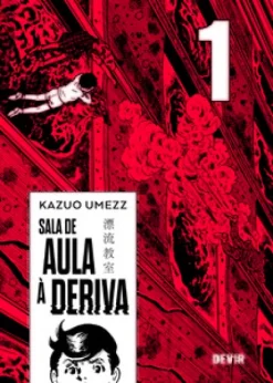 Sala De Aula A Devira Vol. 01