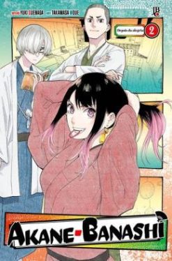 Akane Banashi Vol. 02